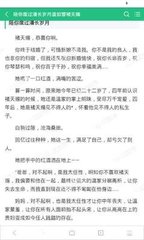 华体汇登录官网